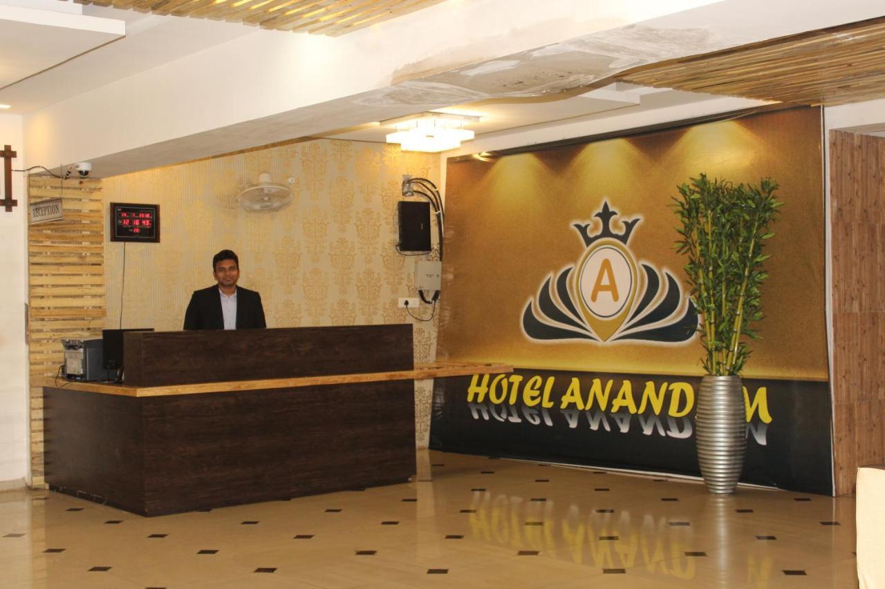Hotel Anandam Kanker Exterior photo
